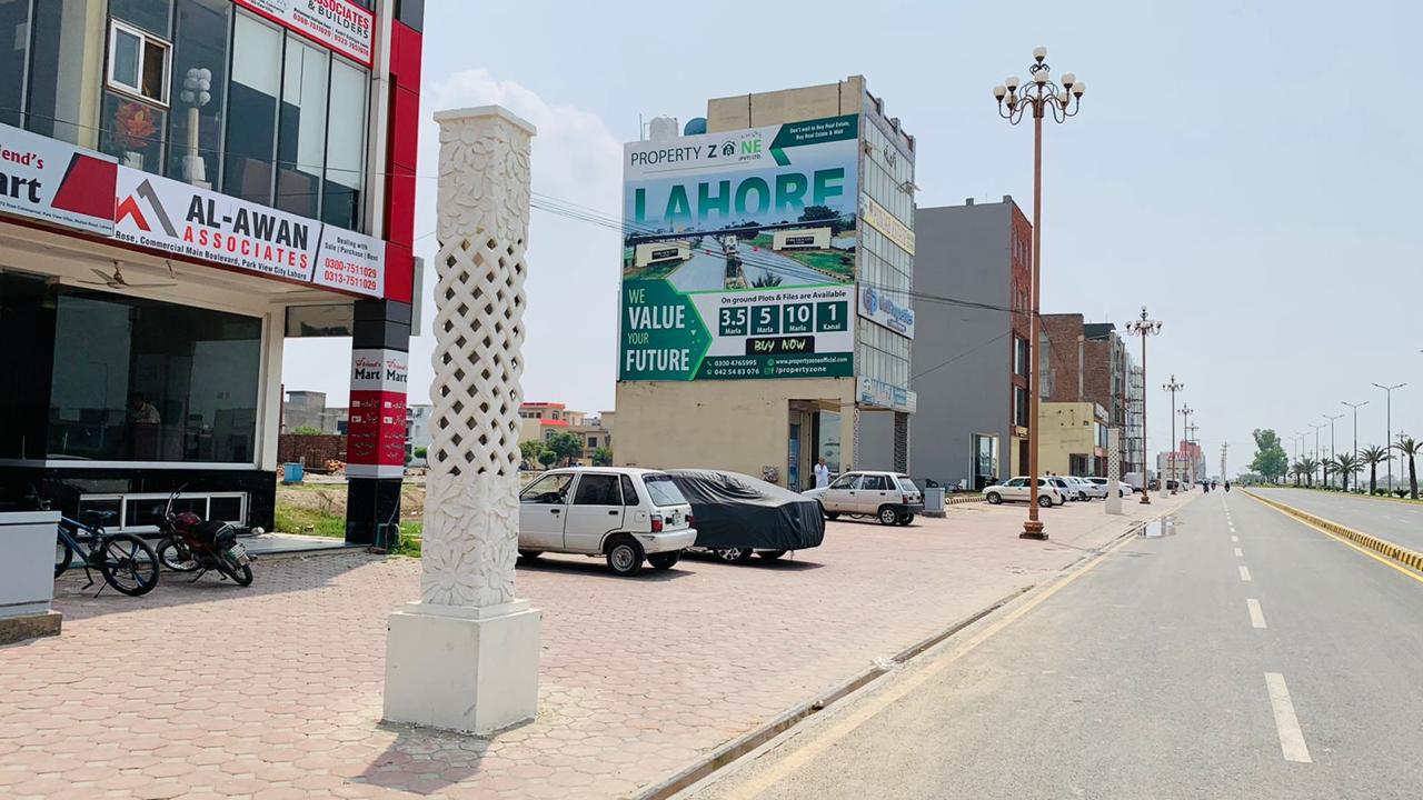 Hot Investment Deal – 5 Marla Plot in Park View City Lahore