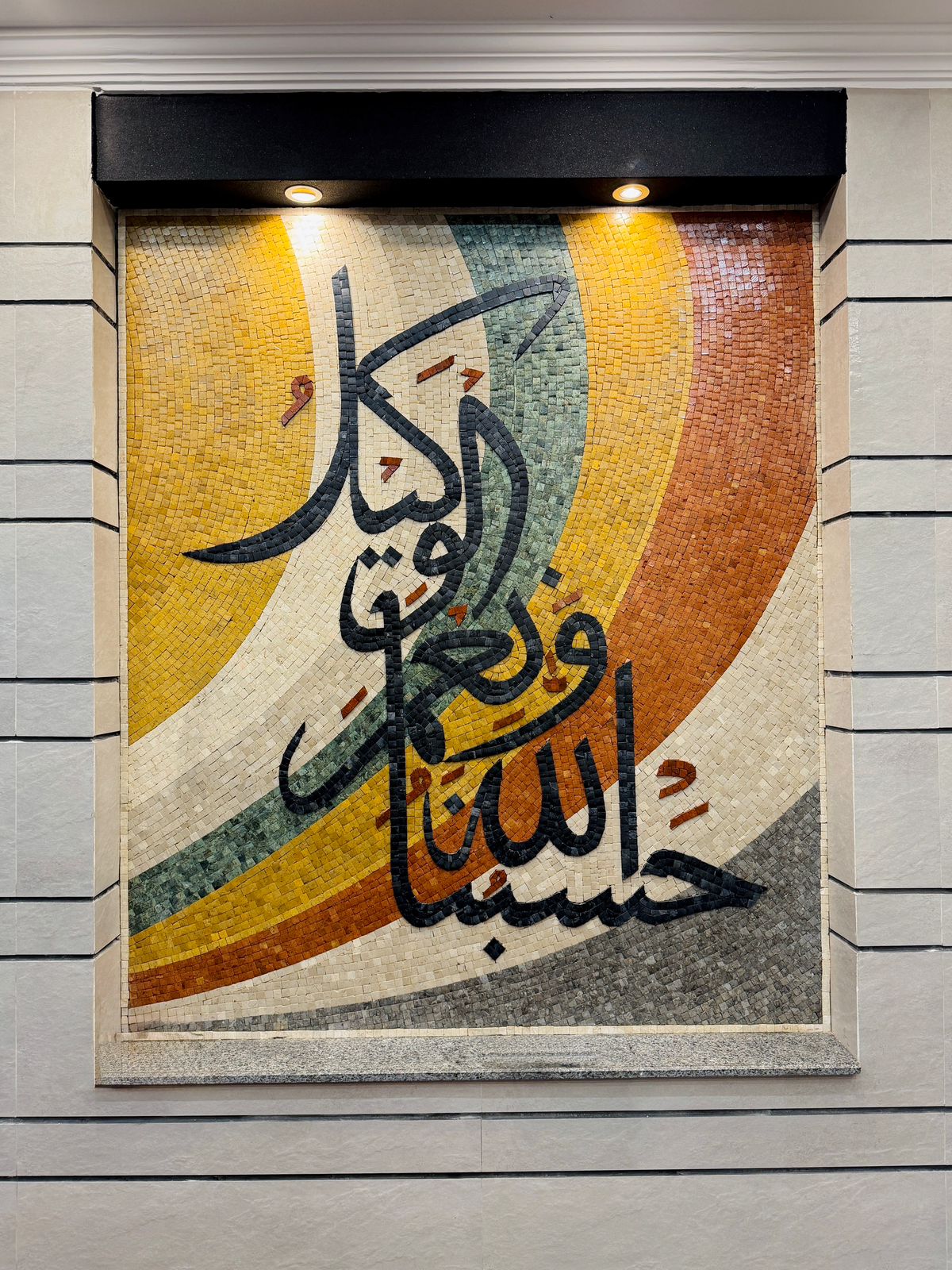 5 Marla Brand New House for Sale in Tulip Extension Block – Park View City Lahore