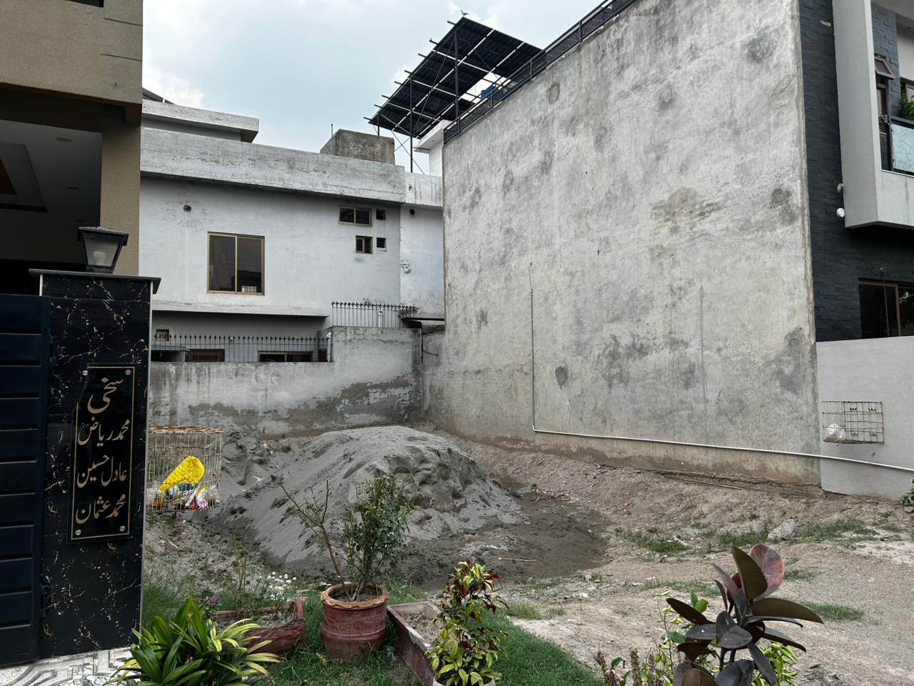 5 Marla Plot for Sale in Tulip Extension Block, Park View City Lahore | Transfer Free Plot